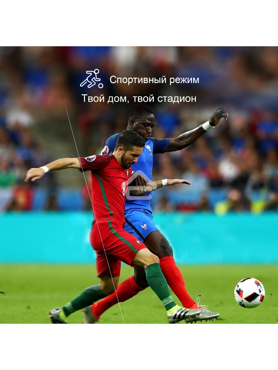 Телевизор Hisense 85
