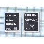 Аккумуляторная батарея EB-BJ111ABE для Samsung Galaxy J1 Ace, J1 Ace Neo 1800mah