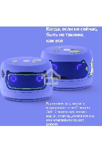 Умная колонка Yandex Станция Лайт 2 Алиса фиолетовый 6W 1.0 BT/Wi-Fi 10м