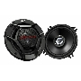 Колонки автомобильные JVC CS-DR520 260Вт 88дБ 4Ом 13см (5дюйм) (ком.:2кол.) коаксиальные двухполосные