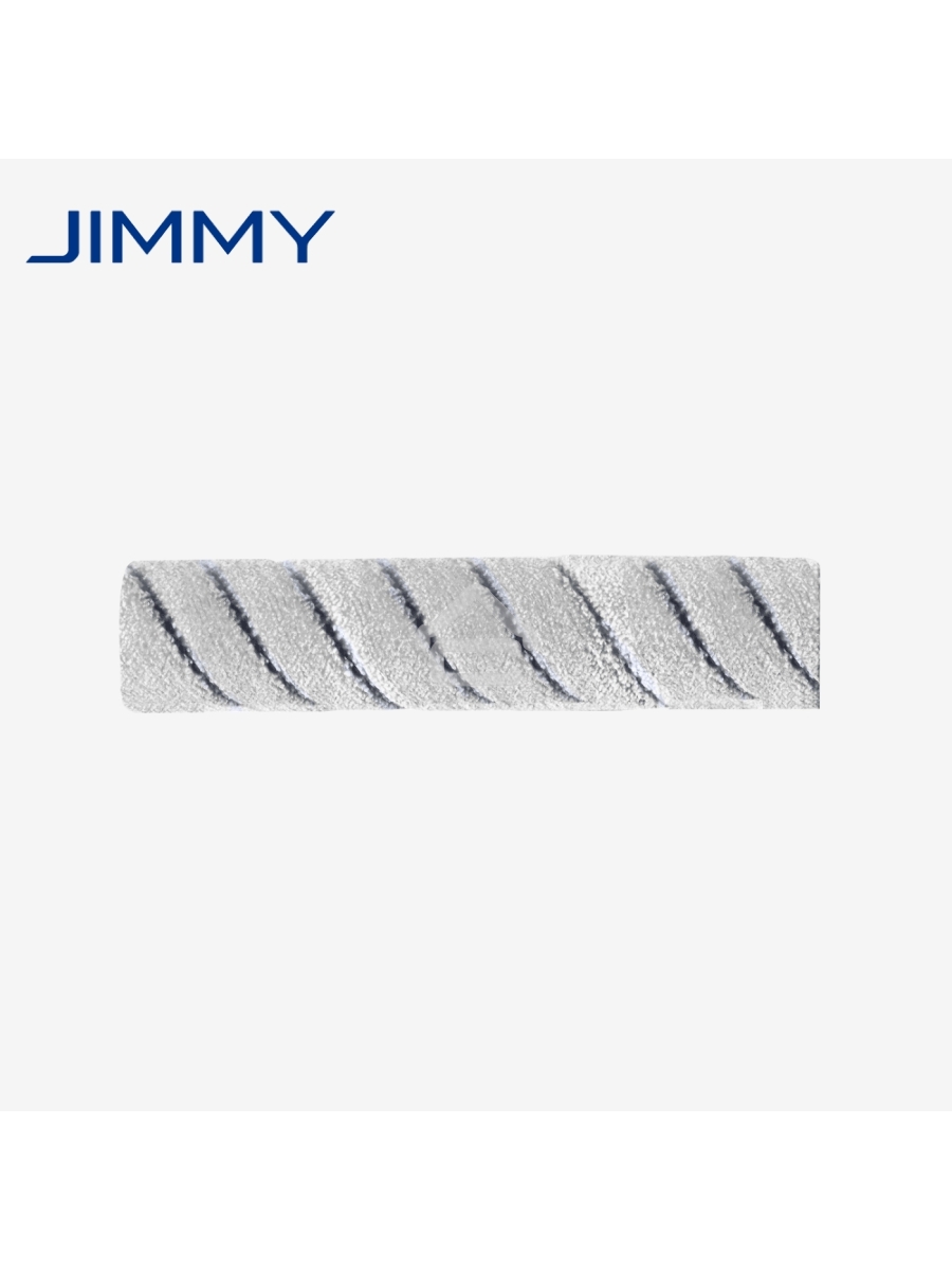 Щетка для пылесоса Jimmy Brushroll для HW8/HW8 Pro