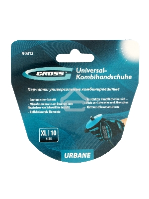 Перчатки универсальные комбинированные, URBANE, размер XL (10) Gross