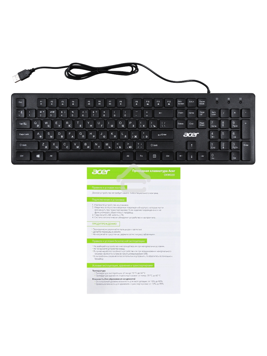 Клавиатура Acer OKW020 проводная, USB, черный