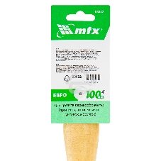 Кисть плоская 