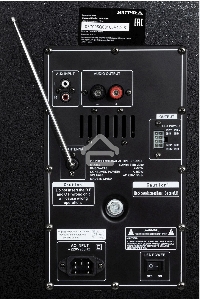 Минисистема Supra SMB-2050, 180Вт, FM USB BT SD, черный