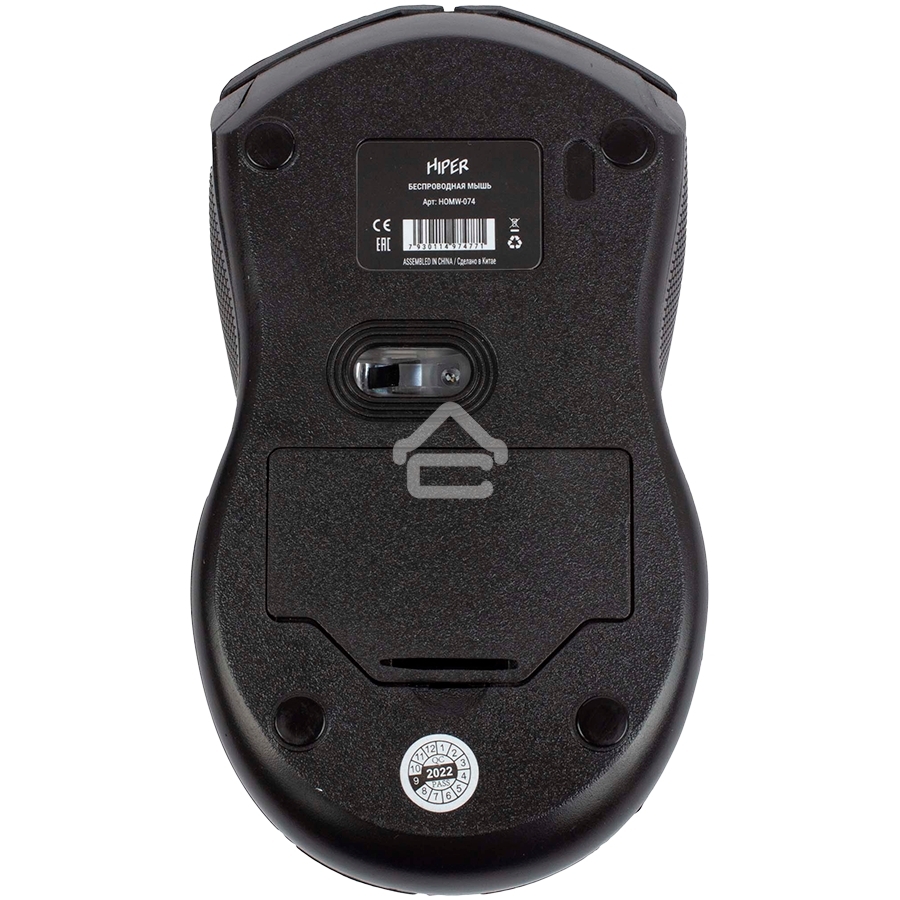 Мышь беспроводная HIPER HOMW-074 черный/синий, 1000 dpi, радиоканал, USB, кнопки - 3