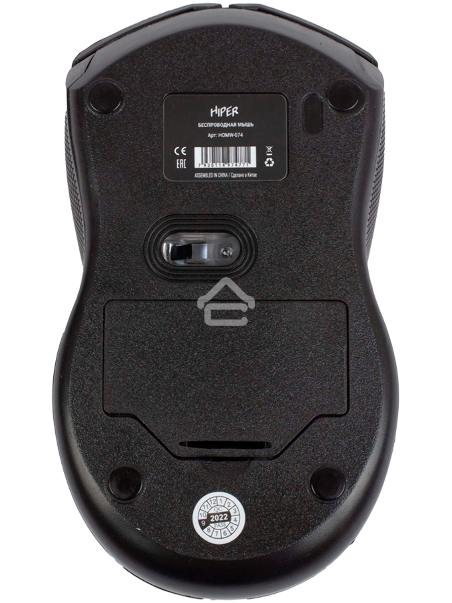 Мышь беспроводная HIPER HOMW-074 черный/синий, 1000 dpi, радиоканал, USB, кнопки - 3