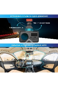 Видеорегистратор с радар-детектором TrendVision Hybrid Signature Real 4K Max GPS ГЛОНАСС черный