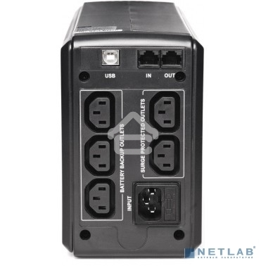 Источник бесперебойного питания Powercom Smart King Pro SPT-700-II 560Вт 700ВА черный