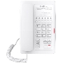 Телефон IP Fanvil H3W белый (H3W WH)
