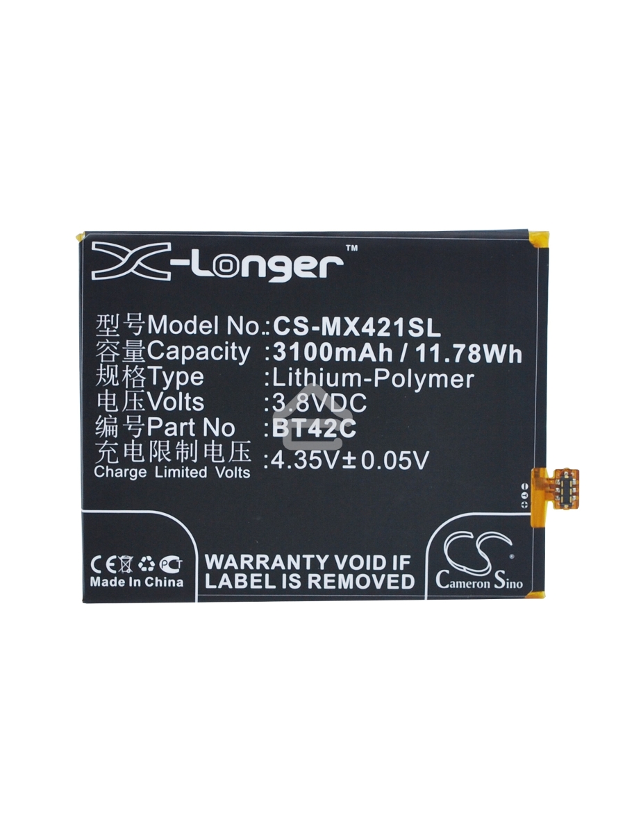 Аккумулятор CS-MX421SL BT42C для Meizu M2 Note 3.8V / 3100mAh / 11.78Wh