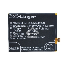 Аккумулятор CS-MX421SL BT42C для Meizu M2 Note 3.8V / 3100mAh / 11.78Wh