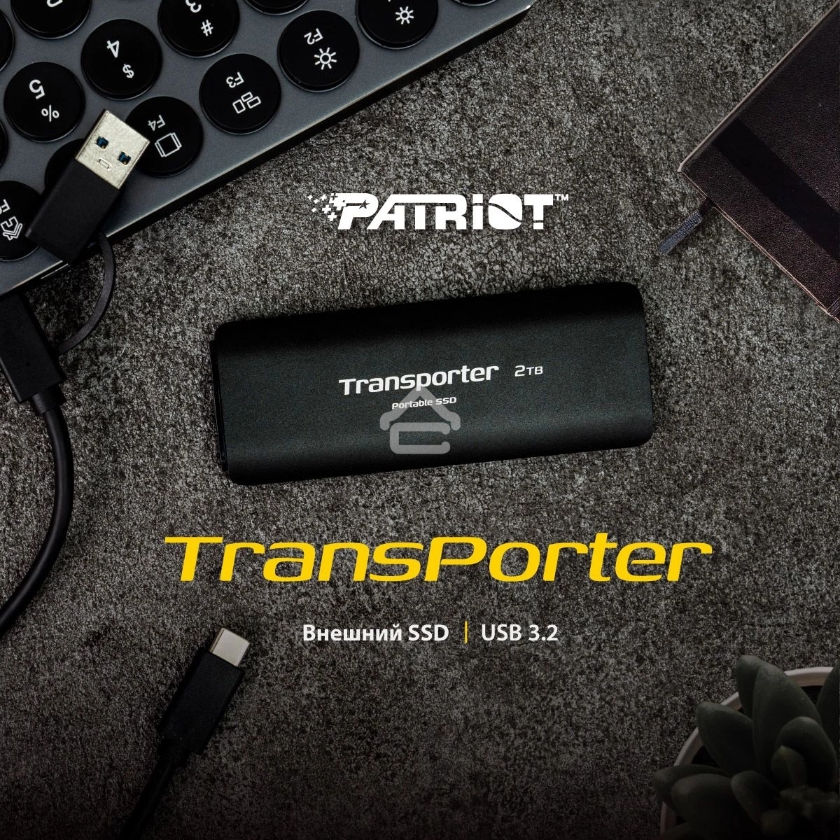 Внешний накопитель SSD 2TB USB-C EXT. PTP2TBPEC PATRIOT