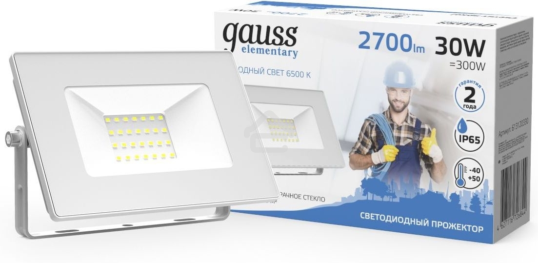 Прожектор светодиодный Elementary 30Вт 2100лм IP65 6500К бел. Gauss 613120330
