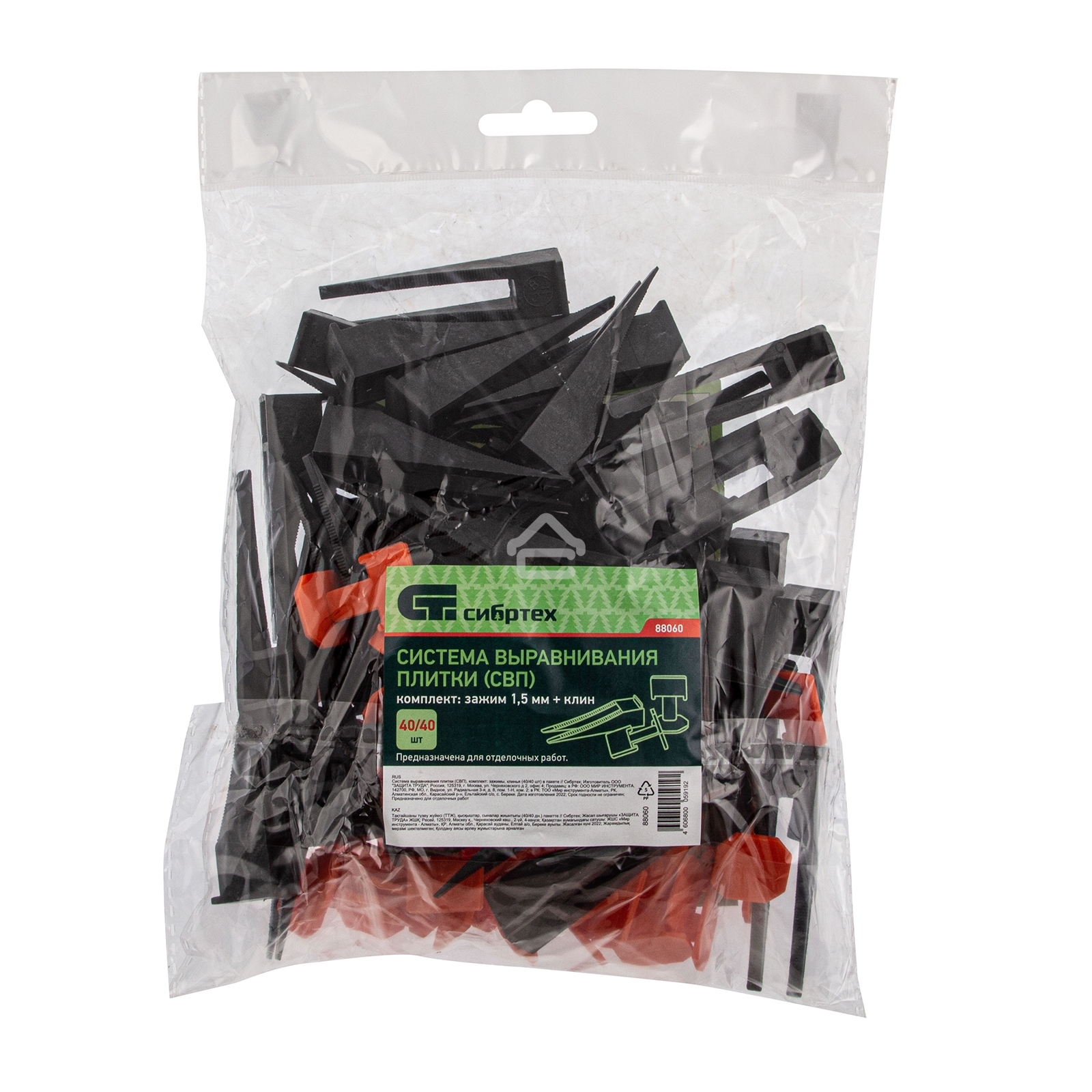 Система выравнивания плитки Сибртех (СВП), комплект: зажимы, клинья (40/40 шт) в пакете