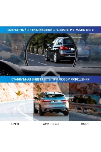 Видеорегистратор с радар-детектором TrendVision Hybrid Signature Real 4K Max GPS ГЛОНАСС черный