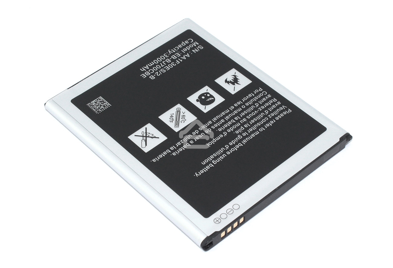 Аккумулятор (батарея) Amperin EB-BJ700BBC для Samsung Galaxy J7 SM-J700H