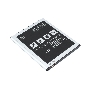 Аккумулятор (батарея) Amperin EB-BJ700BBC для Samsung Galaxy J7 SM-J700H