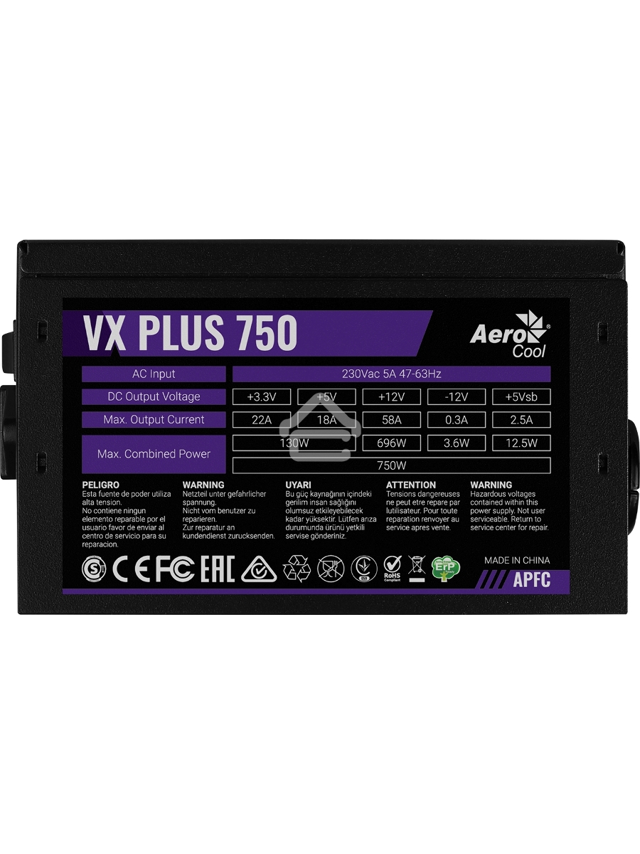 Блок питания Aerocool / Formula VX-750 PLUS, 750Вт 120мм, черный