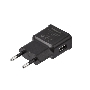 Сетевое зарядное устройство Rexant USB, 5V, 2.1 A, черный