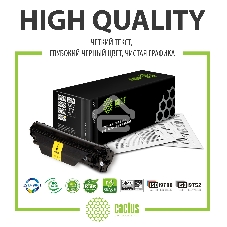 Картридж лазерный Cactus CS-CE505XS черный (6500 стр.) для HP LJ2055