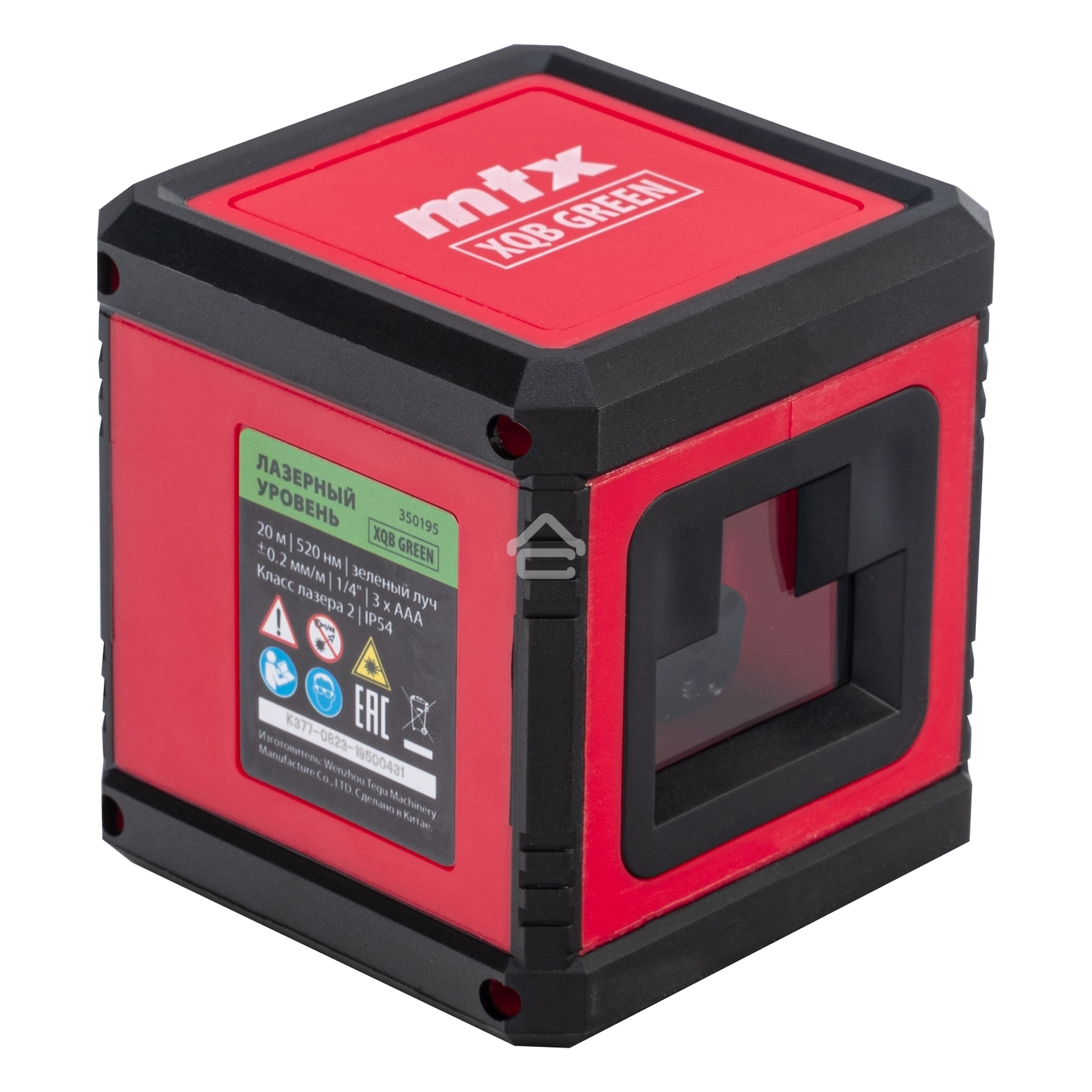 Лазерный уровень MTX XQB GREEN Pro SET, 20 м, зеленый луч, батарейки, штатив