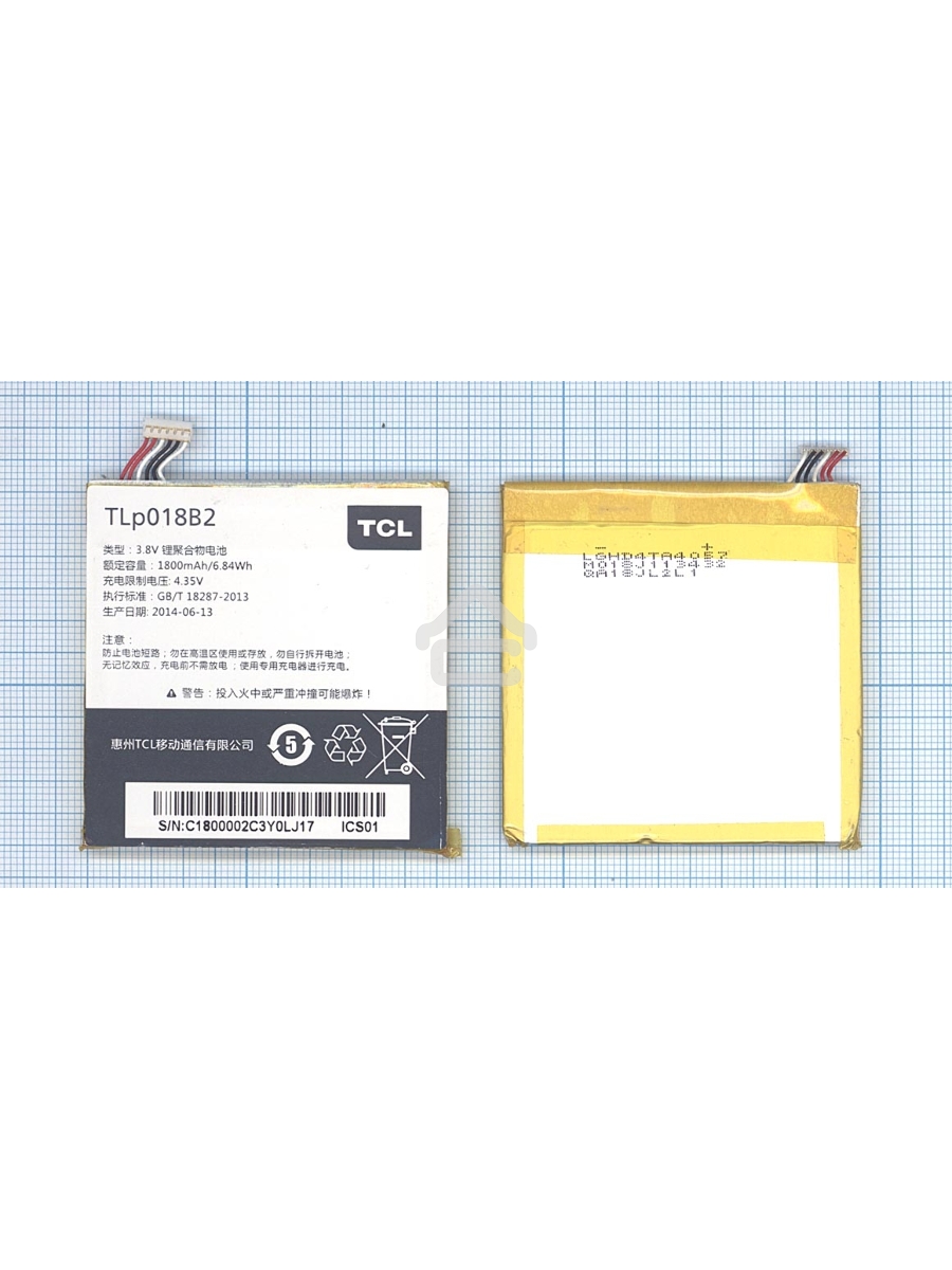 Аккумуляторная батарея TLp018B2 для Alcatel One Touch 6030, 7025