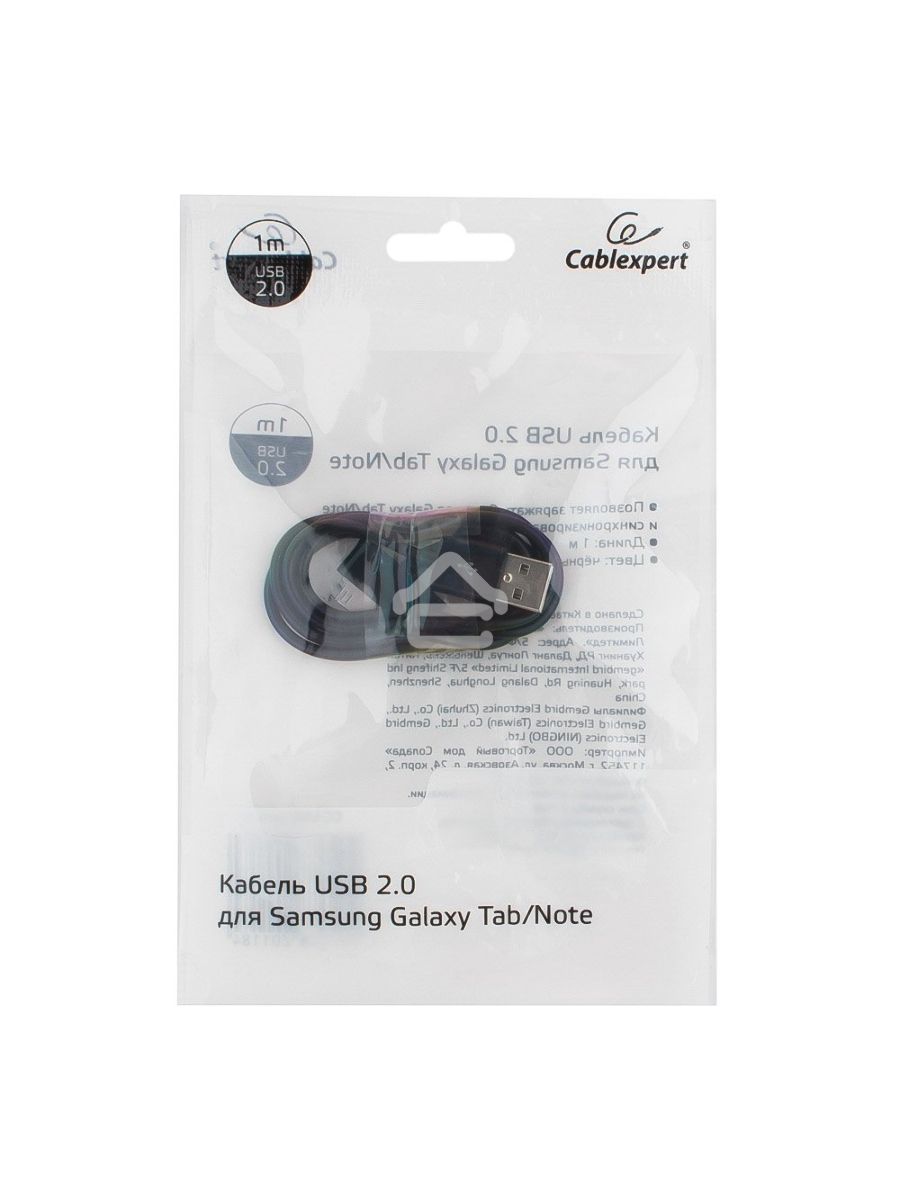 Кабель USB Cablexpert CC-USB-SG1M AM/Samsung, для Samsung Galaxy Tab/Note, 1м, черный, блистер