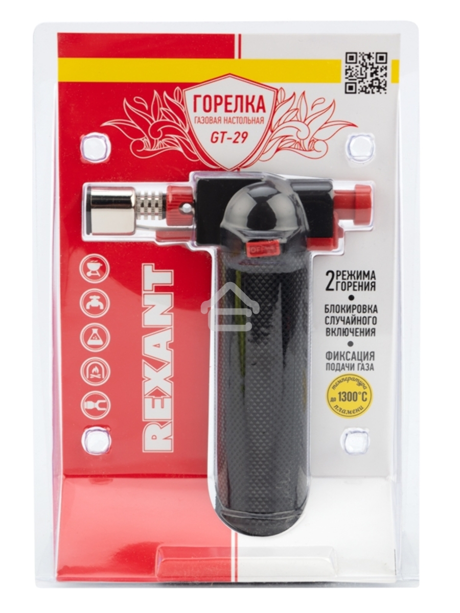 Газовая горелка настольная GT-29 2 режима Rexant