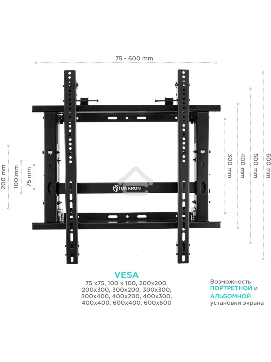 Настенное крепление ONKRON PRO7G для видеостен 50”-70
