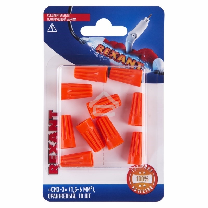 Соединительный изолирующий зажим Rexant СИЗ-3, 1,5-6 мм², оранжевый, 10 шт.
