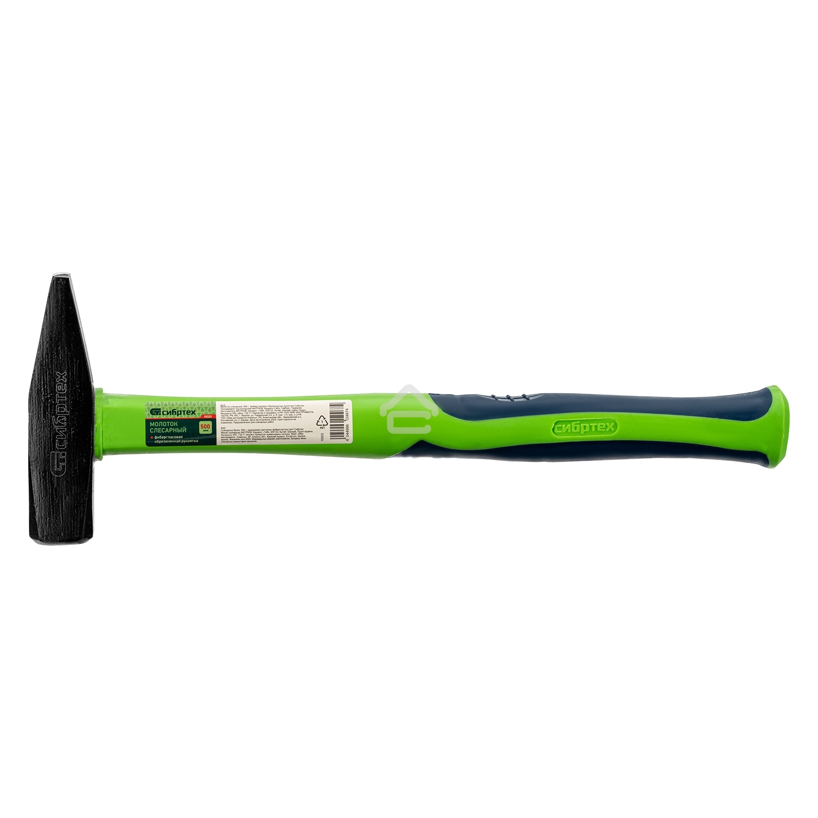 Молоток слесарный Сибртех, 500 г, фибергласовая обрезиненная рукоятка