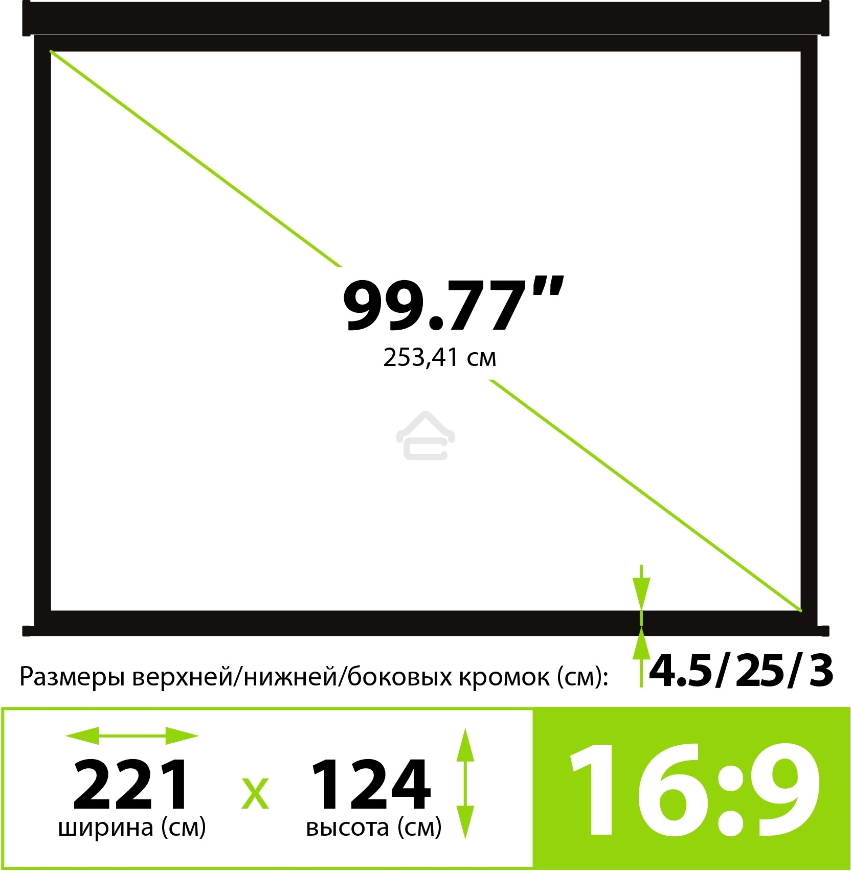 Экран Cactus 124.5x221см Wallscreen CS-PSW-124X221-SG 16:9 настенно-потолочный рулонный серый
