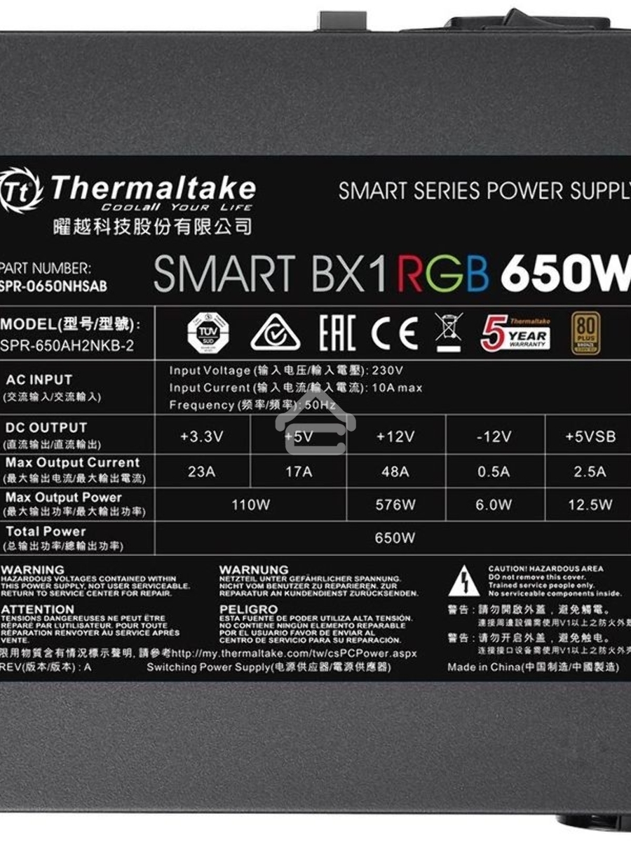 Блок питания Thermaltake Smart PS-SPR-0650NHSABE-1, 650Вт, 80 PLUS Bronze, 120мм, черный