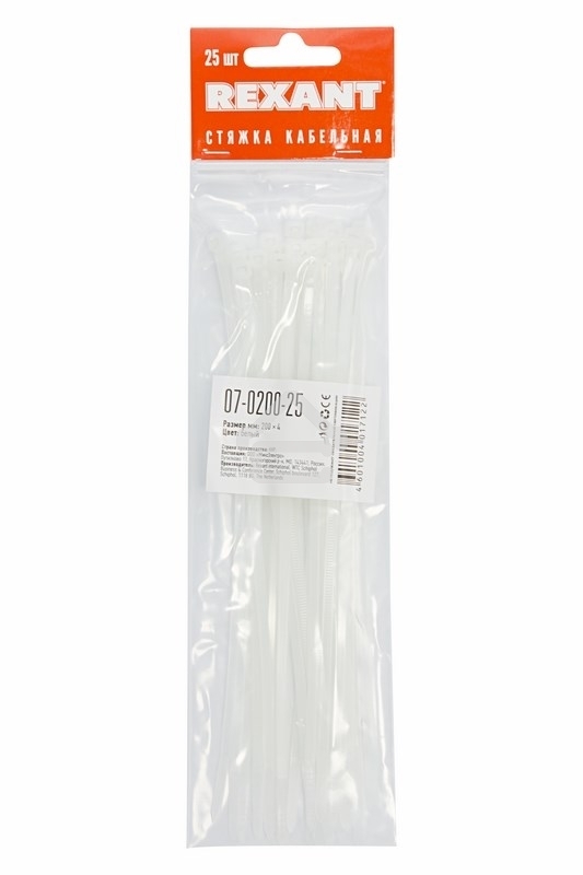 Хомут-стяжкa нeйлонoвая Rexant 200x3,6 мм, белая, упаковка 25 шт.
