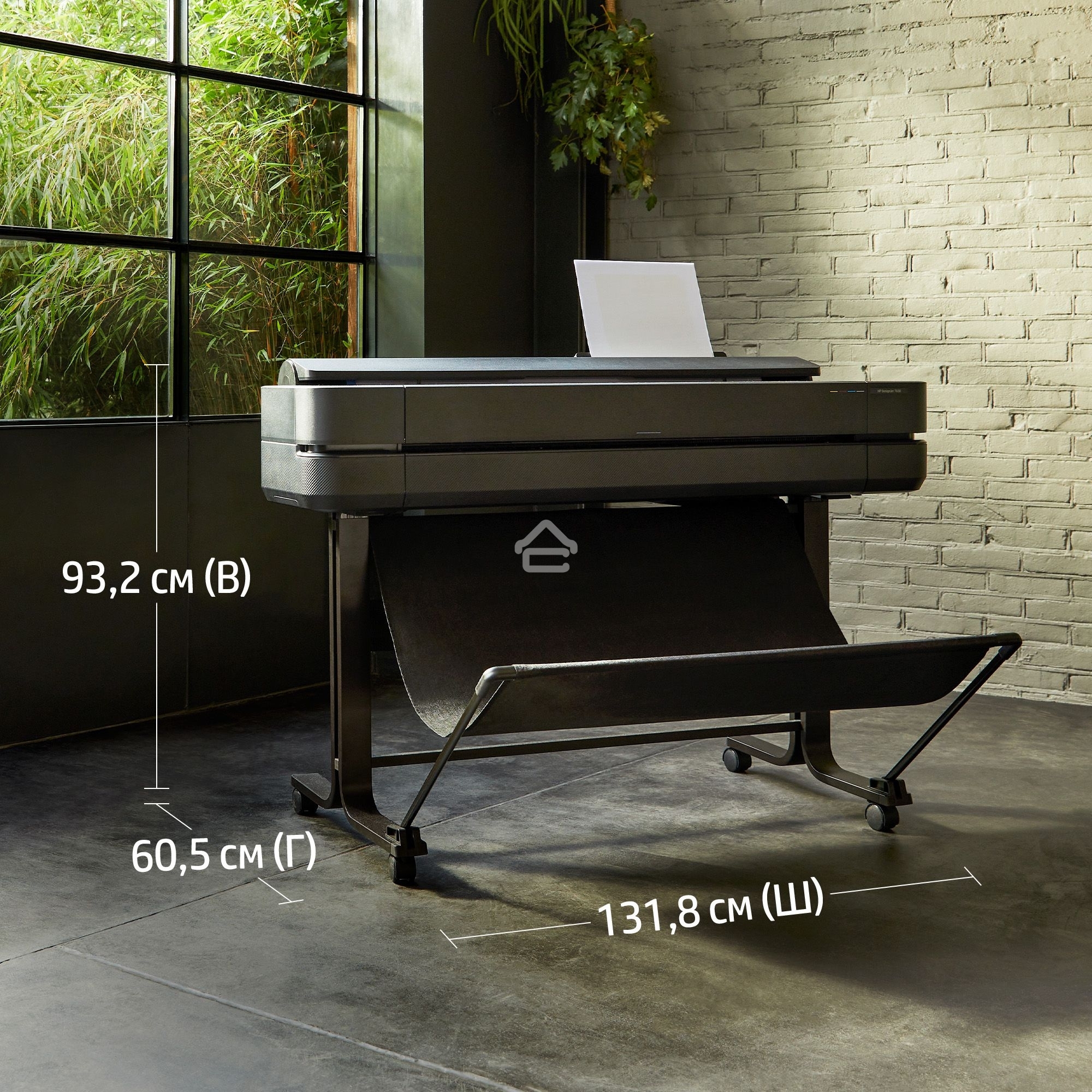 Плоттер струйный HP Designjet T650 (5HB10A), A0, 36