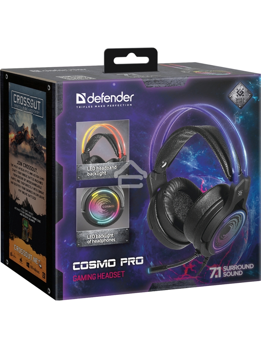 Гарнитура Defender GAMING COSMO PRO BLACK