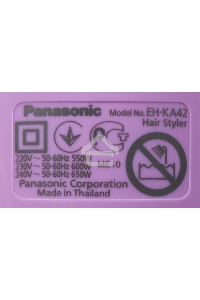 Фен Panasonic EH-KA42-V865 600Вт фиолетовый