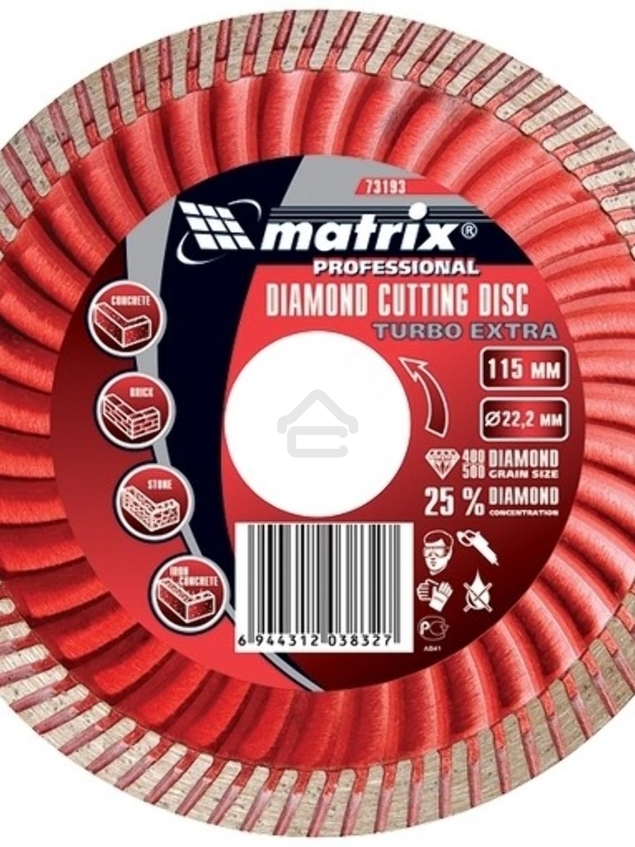 Диск алмазный MATRIX отрезной Turbo Extra, 230x22,2 мм, сухая резка Professional 73198