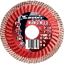 Диск алмазный MATRIX отрезной Turbo Extra, 230x22,2 мм, сухая резка Professional 73198