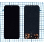 Дисплей для Huawei Y8p 2020 / 20 Lite / Play4T pro / P smart S OLED черный
