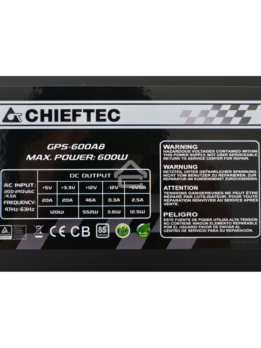 Блок питания Chieftec RTL GPS-600A8, 600Вт, 80 PLUS, 120мм, черный
