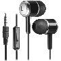 Наушники Defender Pulse 427 черный  вставки