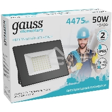 Прожектор светодиодный Elementary 50W 4475lm 4000К 200-240V IP65 черный LED