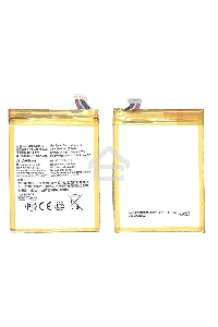Аккумуляторная батарея TLp025A2 для Alcatel One Touch 6040, 6043, 7047, 8000, 8008