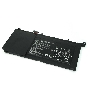 Аккумуляторная батарея для ноутбука Asus VivoBook V551LB 11.4V 48Wh