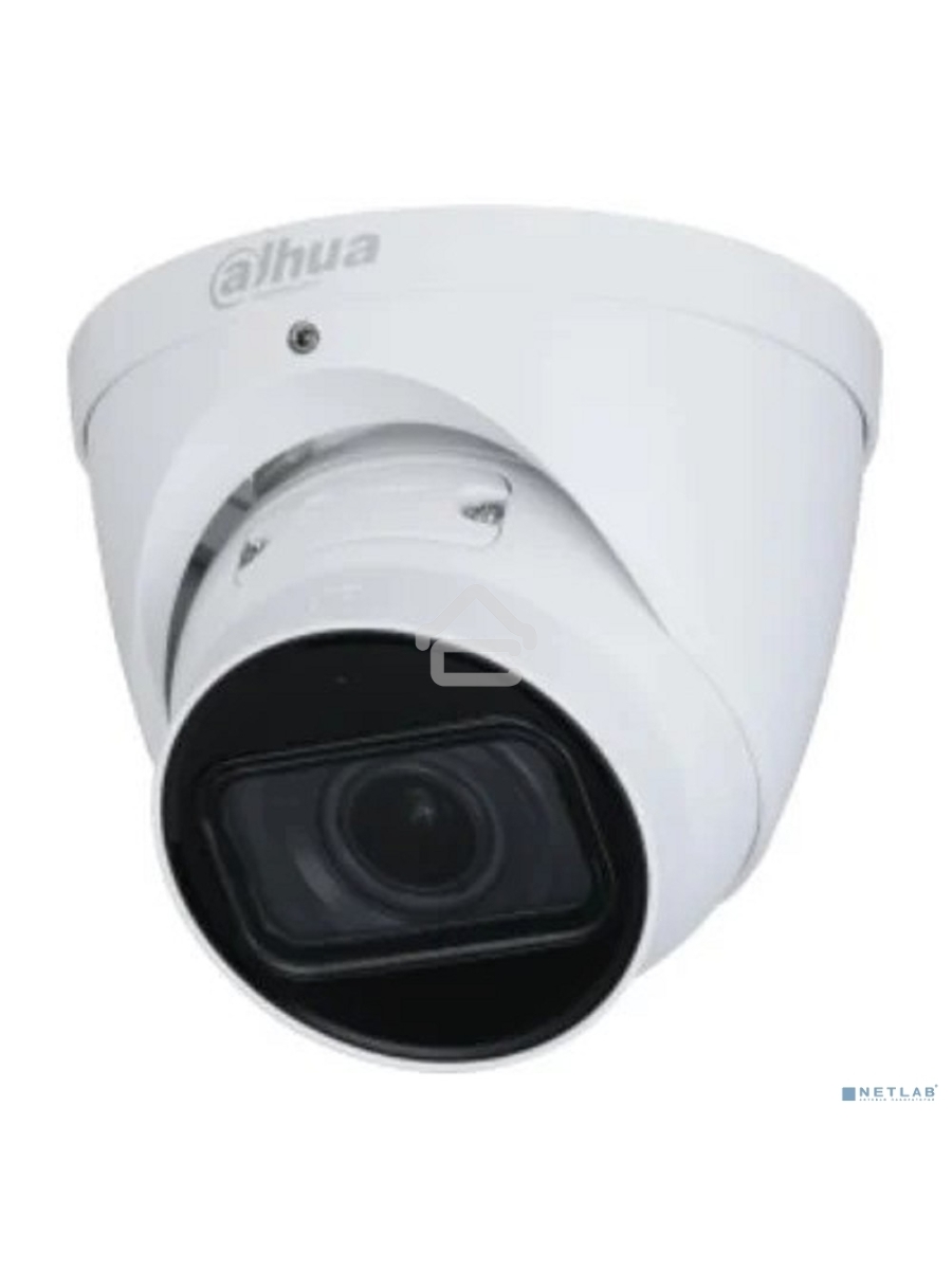 Уличная купольная IP-видеокамера 2Мп 1/2.8” CMOS Dahua DH-IPC-HDW2241TP-ZS