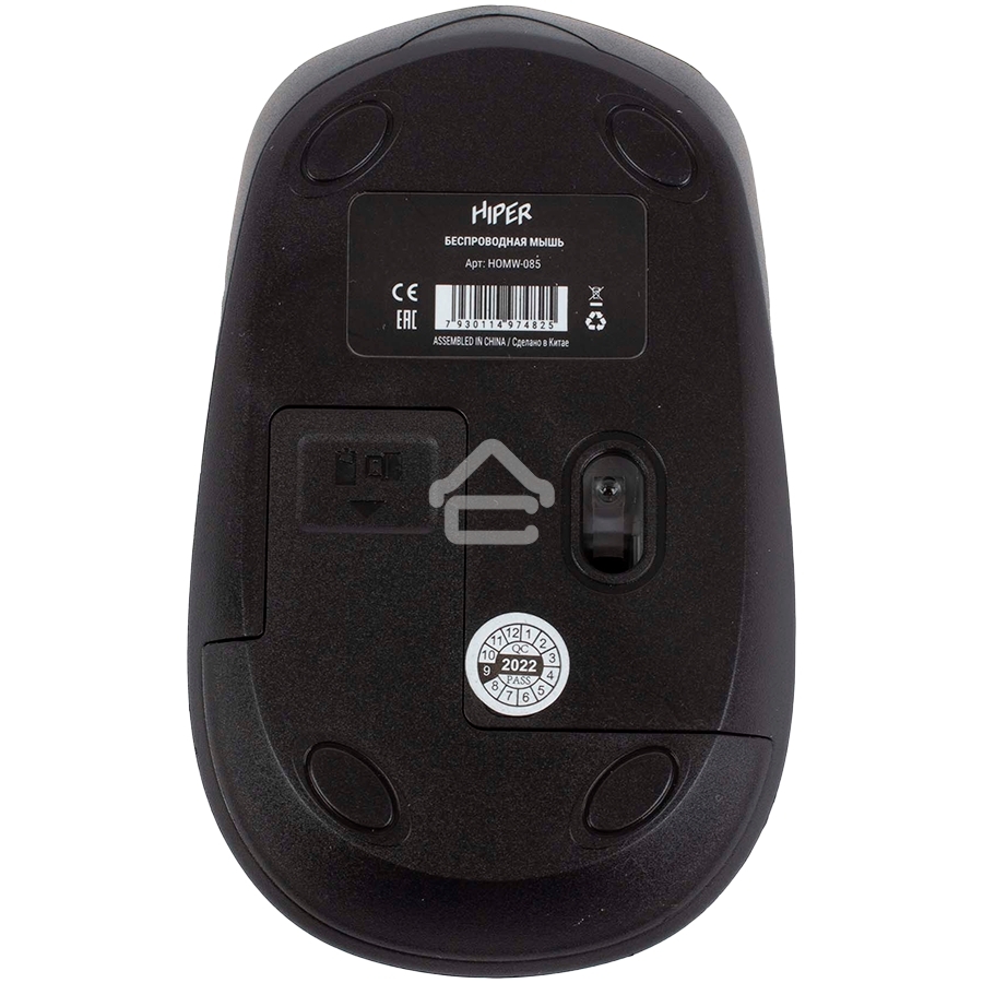 Мышь беспроводная HIPER HOMW-085 желтый, 1600 dpi, радиоканал, USB, кнопки - 4