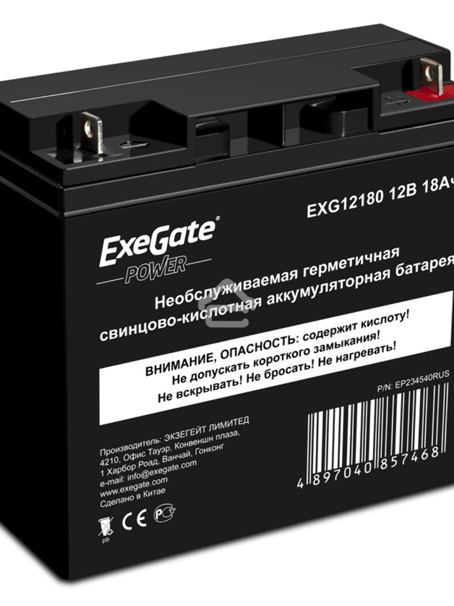 Батарея ExeGate EP234540RUS HR 12-18/EXG12180 (12V 18Ah), клеммы под болт М5
