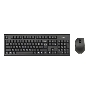Комплект (клавиатура и мышь) A4Tech 7100N
